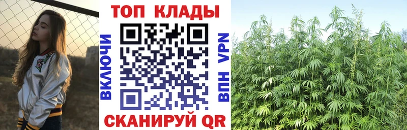 Купить Верещагино АМФЕТАМИН Гашиш Конопля Alpha-PVP
