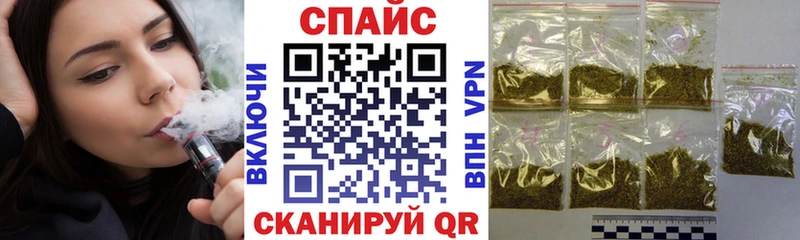 mega как зайти  Верещагино  Бутират жидкий экстази  дарнет шоп 
