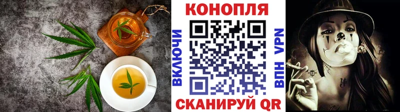 Печенье с ТГК марихуана  купить наркотик  Верещагино 