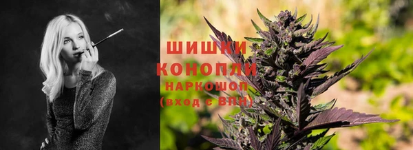 спайс Белоозёрский