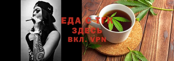 бутират Богданович