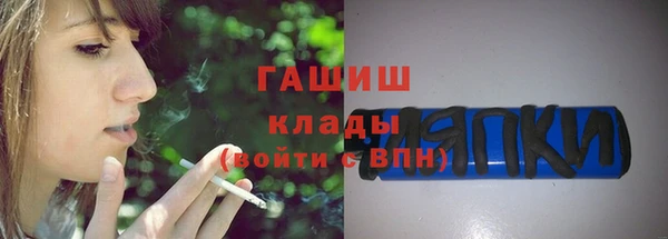 бутират Богданович