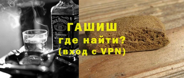 прущие грибы Богородицк