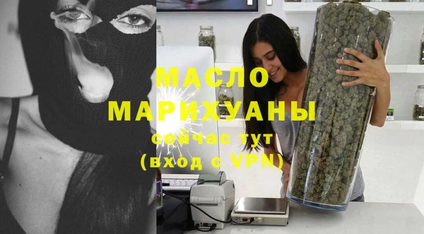 ПСИЛОЦИБИНОВЫЕ ГРИБЫ Белокуриха