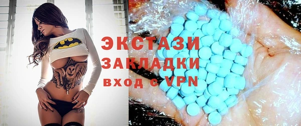СК Лабытнанги