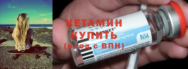 спайс Белоозёрский