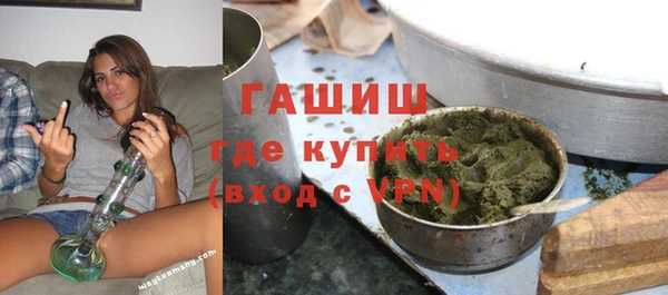 бутират Богданович