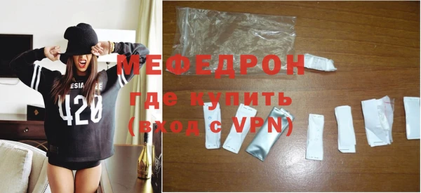 ПСИЛОЦИБИНОВЫЕ ГРИБЫ Белокуриха